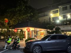 -郑猛记石岐鸽主题餐厅(长江店)