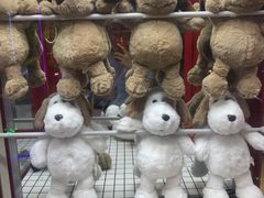 -爱玩嘉年华(龙湖源著天街店)