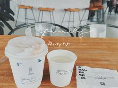 双杯Dirty-ChanDu躔度咖啡(灯塔店)