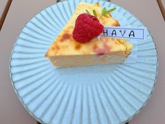 -AHAVA·Fang Baking Studio