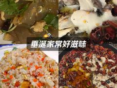 -金三可市井水煮鱼(金碧园店)