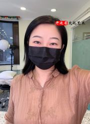 -开运眉半永久纹眉野生眉