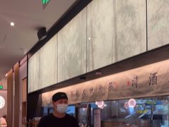 -绿茶餐厅(滨海万达广场店)