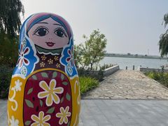 -泰达航母主题公园