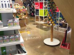 -泡泡玛特POPMART(壹号店)