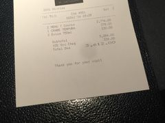 账单-L'ATELIER de Joel Robuchon(外滩18号店)