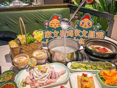 -聚汇坊椰子鸡·山野菌(环市东店)