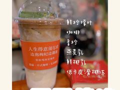 -囍福咖啡(这有山店)