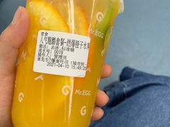 -蛋先生·爆蛋吐司(天一广场店)