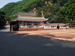 -赤水丹霞旅游区·大瀑布