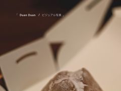 双重奶油泡芙-KOMUGI 小麦家(新地假日广场店)