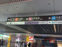 -郑州东站