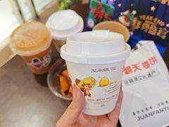 -松雷商业(南岗店)