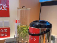 -醉面(西直门凯德茂店)