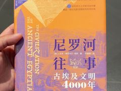 -阅·潮Readzone(珠海华发商都店)