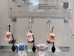 -Something For(中洲湾店)