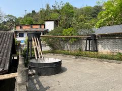 -燊海井