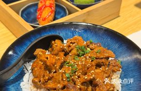 Hanshin Grilled Meat Donburi