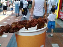 -真味烧烤(解放碑店)