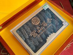 -宫品海参专卖店(黄浦老西门店)