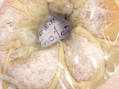 -史努比烘焙店 Snoopy Bakery