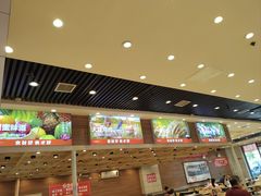 -富龙快餐店(铁西店)