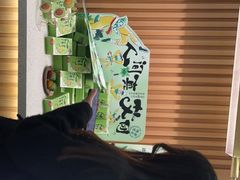 -泸溪河桃酥(凯德MALL太阳宫店)