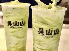 -吴山山·椰子酸奶(天河南店)