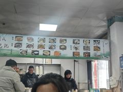 -詹氏包记(文公路店)