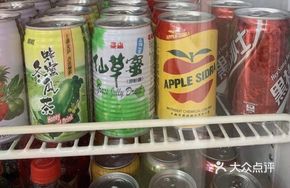 Apple Cider