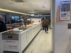 -乡村基(世纪店)