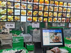 -宫廷糕点铺(建设路店)