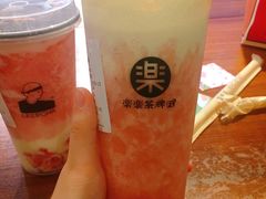 草莓桃子酪酪-LELECHA乐乐茶(上海五角场万达广场店)