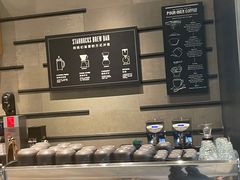 -星巴克臻选(杭州万象城店)