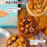 香港本地人都力荐！这家手信店我去了几十次！！