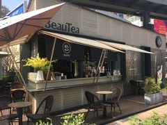 -BeauTea水仙(coco park店)