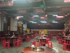 -仪表厂火锅(总店)