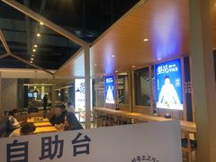 -梨花牛肉汤饭(仁恒伊势丹店)