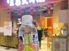 -中贸广场