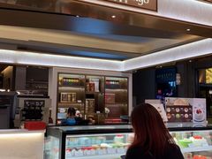 -布歌东京(万象天地店)