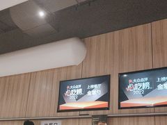 -金掌勺锅包肉(华润万象城店)