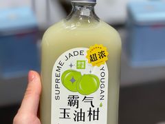 -奈雪的茶(湖滨银泰in77C区PRO店)