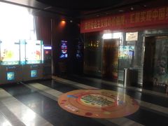 -嘉凯影城(西安恒大城店)