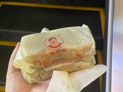 -巢娭毑月饼店(洞井路店)