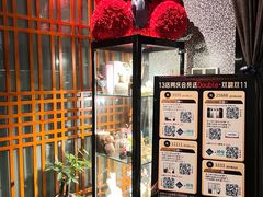 -泰适SPA馆丨精油·按摩·足道(后海地铁口店)