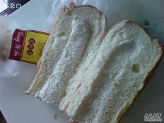 甜甜棒剖面-宫颐府