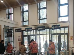 -横道河子东北虎林园