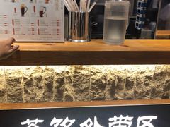 -呷哺呷哺 黄金牧场 (欢乐谷店)