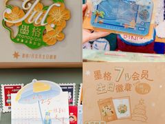 -青岛万象城