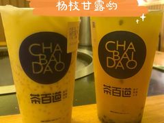 -茶百道(学府路店)